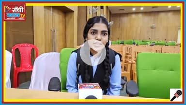 PGT Teachers Appointment ✨ | सहायक आचार्य नियुक्ति 📚 | मेधा सम्मान 2025 🏆
#PGT2025 #TeacherAppointment #SahayakAchary