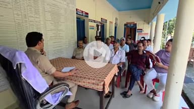 थल: थल थाने में नव नियुक्त थानाध्यक्ष ने की बैठक