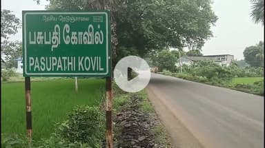 பாபநாசம்: கஷ்டப்பட்டு அறுவடை செய்த நெல்... கொள்முதல் செய்வதில் தாமதம் ஆனதால் மழையில் நனைந்த அவலம்: கண்ணீருடன் தவிக்கும் விவசாயிகள்