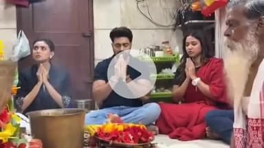 কার্শিয়ং: সেবকেশ্বরী কালীবাড়িতে পুজো দিলেন দেব, শিলিগুড়িতে ‘রঘু ডাকাত’ সিনেমার প্রমোশন অনুষ্ঠিত হতে চলেছে