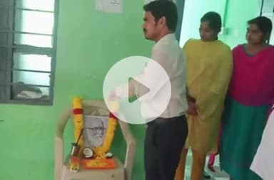 అశ్వాపురం: అశ్వాపురం తాసిల్దార్ కార్యాలయంలో ప్రజాకవి కాళోజి జయంతి వేడుకలు ఘనంగా నిర్వహించారు