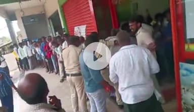 మఠంపల్లి: మట్టంపల్లిలో రైతులకు తప్పని పోలీసు లాఠీ దెబ్బలు..!