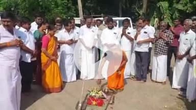 கொடுமுடி: குளத்து பாளையம் பகுதியில் தார் சாலை அமைப்பதற்காக பூமி பூஜையினை எம்.எல்.ஏ தொடங்கி வைத்தார்