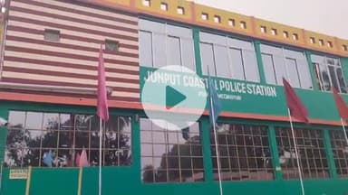 চণ্ডীপুর: দীঘা নন্দকুমার ১১৬ বি জাতীয় সড়কের মারিশদায় আজ পথ দুর্ঘটনায় এক পুলিশ আধিকারিকের মৃত্যু