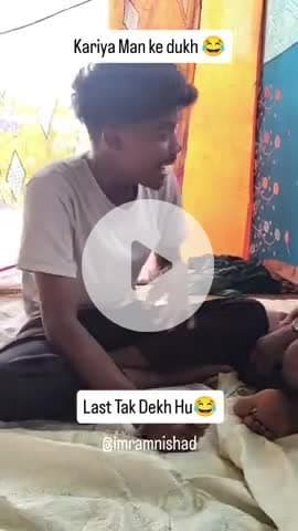 Kariya man ke dukh 😂 cg Funny reel