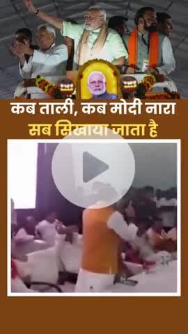 गोलमाल है भाई सब गोलमाल है
#reels #viral #trendin@