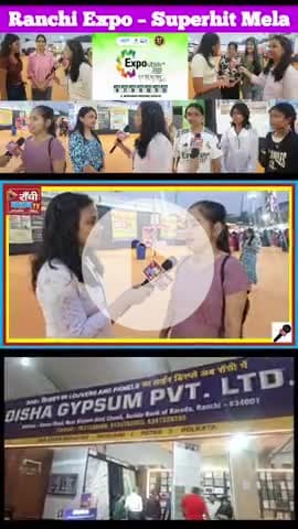 Shopping Fever @ Ranchi Expo | मोराबादी मैदान मेला 2025 | Day 4
#Shopping #ExpoMela #Ranchi #Mela2025 #Jharkhand