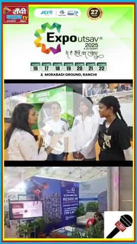 Shopping Fever @ Ranchi Expo | मोराबादी मैदान मेला 2025
#Shopping #ExpoMela #Ranchi #Mela2025 #Jharkhand #morabadi