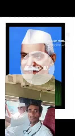 DR rajendra #prasad @ jiradeh me#
Rahul ji @milne# Gaye hai