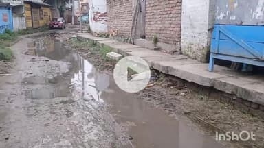 गोपालगंज: शहर के सरेया वार्ड नंबर 4 में सड़क पर जल जमाव से स्थानीय लोगों को होती है परेशानी,#jansamya