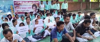 চমৰীয়া: সোণতলীত জুবিন গাৰ্গৰ মৃত্যুৰ ন্যায় বিচাৰি প্ৰতিবাদ সোণতলীৰ চৰ-চাপৰি যুৱ ঐক্য মঞ্চৰ,আৰক্ষী সঞ্চালক প্ৰধানলৈ স্মাৰক পত্ৰ