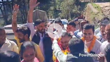 नौहरा: विधान सभा उपाध्यक्ष ने नोहराधार में ₹45 लाख से निर्मित पंचायत भवन का किया लोकार्पण