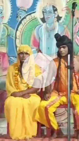 usia रामलीला में छठे दिन बनवास लीला का मंचन, मुख्य अतिथि भदौरा जिला पंचायत सदस्य प्रत्याशी दीपक गुप्ता ने..#@