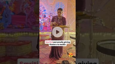 Smriti Irani ने KSBKBT 2 के सेट पर की Navratri Celebrate #trending#shorts#kyunkisaasbhikabhibahuthi