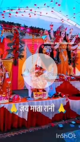 ग्राम रामपुर तहसील रहली जिला सागर मध्य प्रदेश