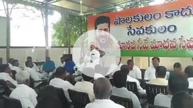 మహబూబ్ నగర్ రూరల్: రాబోయే స్థానిక సంస్థల ఎన్నికల్లో సత్తా చాటుదాం:కాంగ్రెస్ పార్టీ నాయకుడు ఎన్.పి.వెంకటేష్