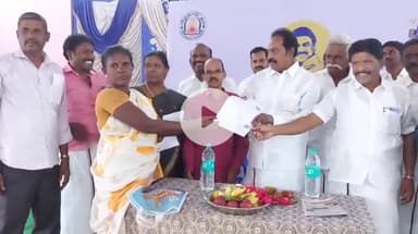 இலுப்பூர்: மதியநல்லூரில் நடந்த உங்களுடன் ஸ்டாலின் முகாமில் 2 மணி நேரத்தில் உத்தரவுகளை வழங்கிய திமுக மாவட்ட செயலாளர் செல்லபாண்டியன் அதிகாரிகள் பங்கேற்பு