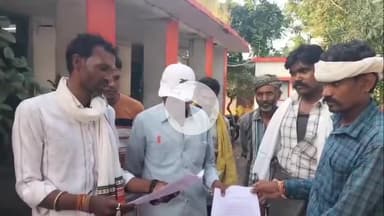 चीभानिया फलिया बोकराटा के ग्रामीणों ने तहसील कार्यालय में दिया शिकायती ज्ञापन,झूठी शिकायत का लगाया आरोप