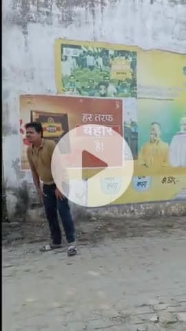 #पता बताने वाला #चुतिया बना #दिया #funny, #comedy, #memes, #lol, #laugh, #entertainment, #funnyvideos, #shorts,