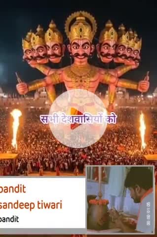 Heppy Dashara #harharmahadev