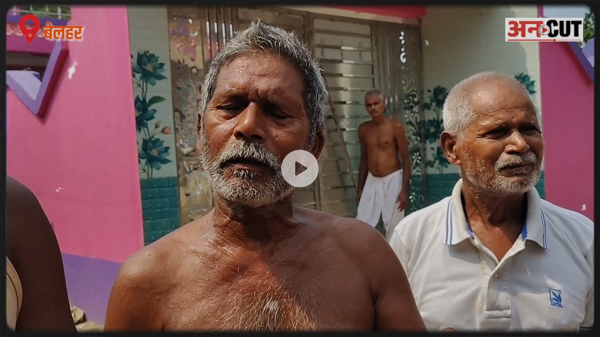मातृशक्ति से लेकर युवाओं तक सबको है विश्वास - राजेश पासवान करेंगे बेलहर का विकास
#rajeshpaswan #belhar
Narendra Modi
Amit Shah
J.P.Nadda