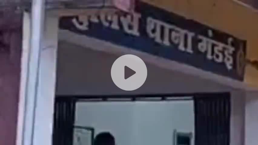 गंडाई: गंडई क्षेत्र के ग्राम ढाबा में गौठान के पास शराब पिलाते युवक को किया गिरफ्तार