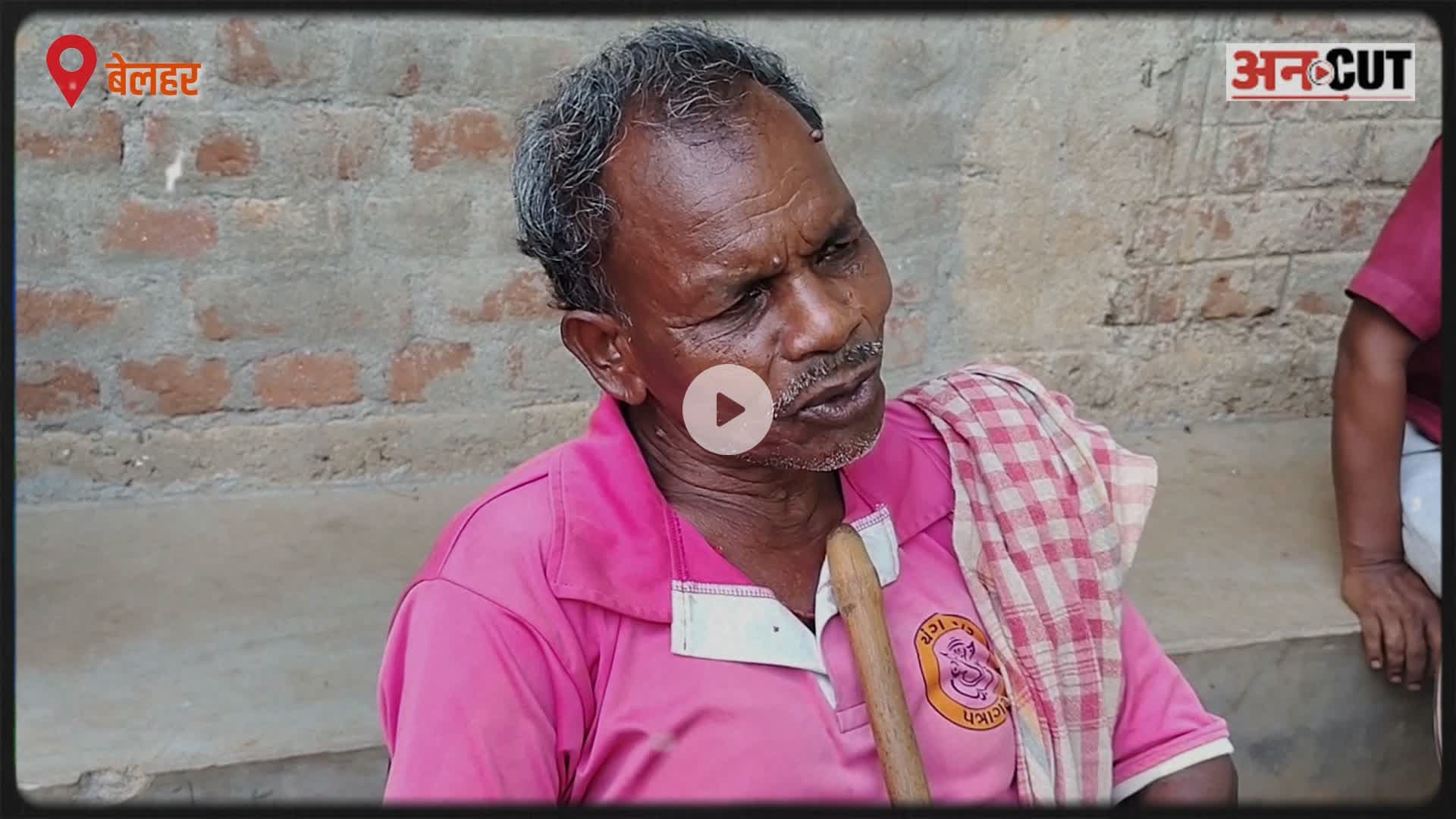 जनता को भरोसा है कि क्षेत्र का विकास केवल राजेश पासवान कर सकते हैं।
NDA को जिताना है - राजेश पासवान को लाना है
#rajeshpaswan
#belhar