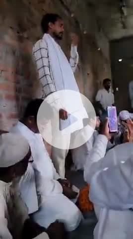 #gurua#gaya#bihar#pasmanda##samaj#