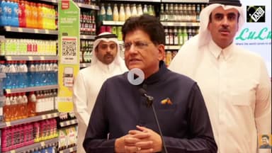 Delighted to launch #UPI at the Lulu Mall in Doha symbolising trust across borders. 🇮🇳🇶🇦