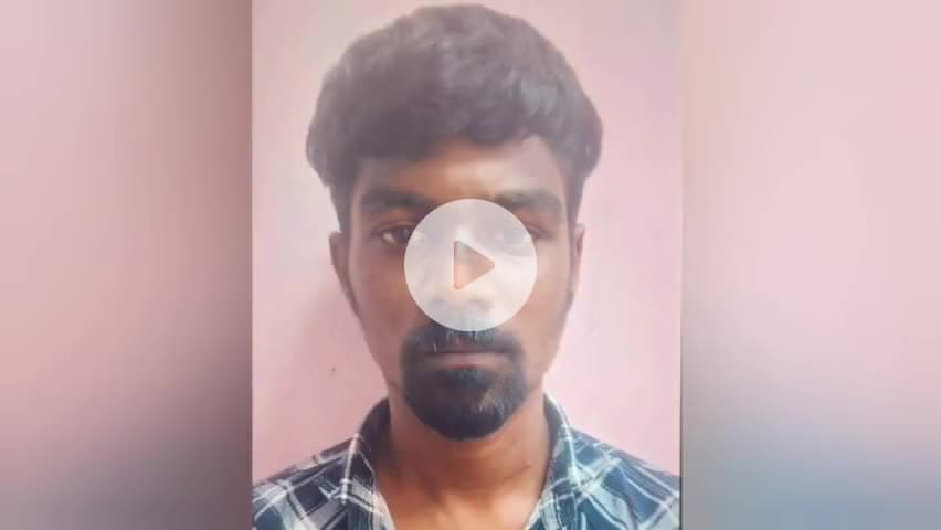 அயனாவரம்: எம்போர் தெருவில் கள்ளக்காதல் விவகாரம் தொடர்பாக பெயிண்டர் அடித்துக் கொலை - ரவுடி கைது