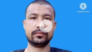 ডিমৌ: ডিমৌৰ কাষৰীয়া ধেমেচী হালধিবাৰীত বিদ্যুৎস্পৃষ্ট হৈ যুৱকৰ কৰুণ মৃত্যু