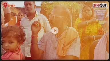 बेलहर का बेटा - बेलहर की पहचान , कमल का निशान और राजेश पासवान
#rajeshpaswan
#belhar
Narendra Modi