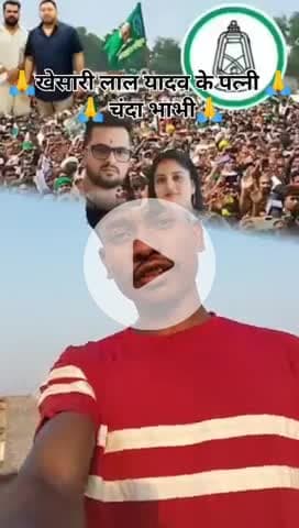 #khesari #bhaiya #aur #Chanda #bhabhi #ke #liye #ek #shayari
#trending #reels #shayari #video #funny #reels #video #