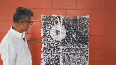 இலுப்பூர்: சித்து பட்டியில் அரிய கல்வெட்டு கண்டுபிடிக்கப்பட்டதன் விவரத்தை முழுமையாக வெளியிட்டார் தொல்லியல் ஆய்வுக் கழக நிறுவனர் மணிகண்டன்