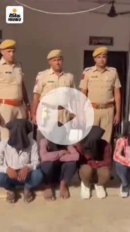mitrapura ke ratanpura ganv me ek bujarg ke hath per todne wale Ko kiya girftar mitrapura police station
