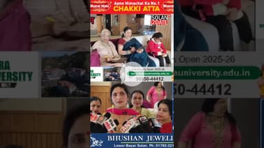 सोलन में महिलाओं ने धूमधाम से मनाया करवाचौथ का त्यौहार #himachalpradesh #solan #karvachauth #karvach