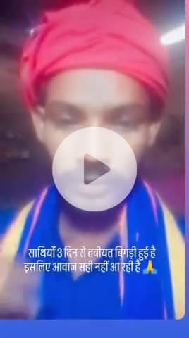 जय भीम साथियों मुख्य न्यायाधीश गवाई महोदय के समर्थन में उधम सिंह आर्मी मेदान में #जयभीम@rahul0556520