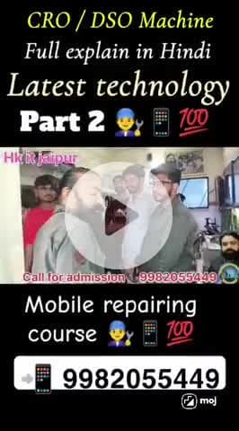 CRO / DSO Machine Full explain in Hindi Latest technology part 2📲👨🔧💯📱👨🏫 #Hk it jaipur #📲9982055449