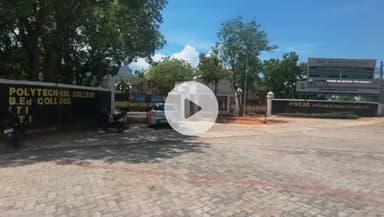 சேரன்மகாதேவி: சேரன்மகாதேவி ஸ்காட் பொறியியல் கல்லூரியில் பேராசிரியரை தாக்கும் மாணவர்கள். வைரலாகும் வீடியோ.