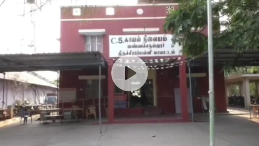 மண்ணச்சநல்லூர்: மண்ணச்சநல்லூர் பகுதியில் மனநலம் பாதிக்கப்பட்ட நபர் மயங்கி விழுந்து உயிரிழப்பு