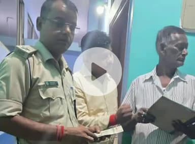 पाकुड़: पाकुड़ में सीओ व थानेदार मिलकर होटलों व लॉज का किया निरीक्षण, सुरक्षा व्यवस्था को लेकर दिए सख्त निर्देश #pulice