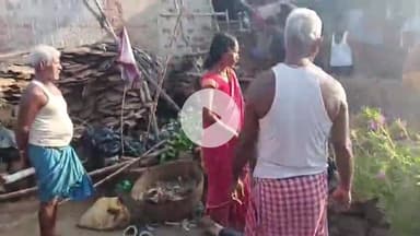 भागलपुर के कोदंडा गांव में जमीन विवाद ने लिया उग्र रूप महिला का आरोप हैं। घर में घुसकर धमकी दी , पुलिस मूकदर्शक