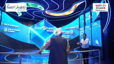 One Nation, One Mission
Watch how in 4 years, #PMGatiShakti has evolved from a planning tool into a nationwide movement