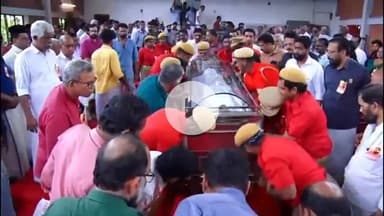 കുന്നംകുളം: മുൻ MLA ബാബു എം പാലിശ്ശേരി അന്തരിച്ചു, മൃതദേഹം കുന്നംകുളം CPM ഏരിയ കമ്മിറ്റി ഓഫീസിൽ പൊതുദർശനത്തിന് വെച്ചു