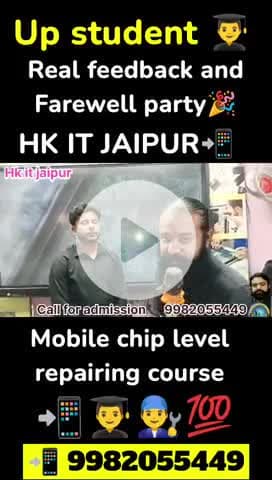 up student real feedback and Fearwell party🎉🥳 #Hk it jaipur👨🔧 #bestcourse #joinnew 📲 9982055449
