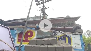 ஏற்காடு: கடையின் மேற்கொறியை பிரித்து சிகரெட் பாக்கெட்டுகளை அள்ளிச் சென்ற திருடன் .ஏற்காட்டில் பரபரப்பு சம்பவம்