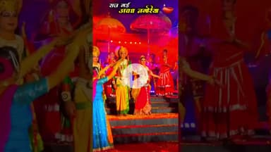 सज गयी अवध नगरिया 🔱🙏🚩...#ayodhya #rammandir #explore #trending #vi