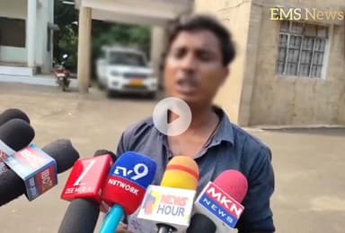 मध्यप्रदेश के कटनी जिले में दलित के मुँह पर पेशाब की.. मध्यप्रदेश में बड़ते अत्याचारो पर मुख्यमंत्री मौन क्यो है..?
#Damoh #KomalAhirwar #मूकनायक