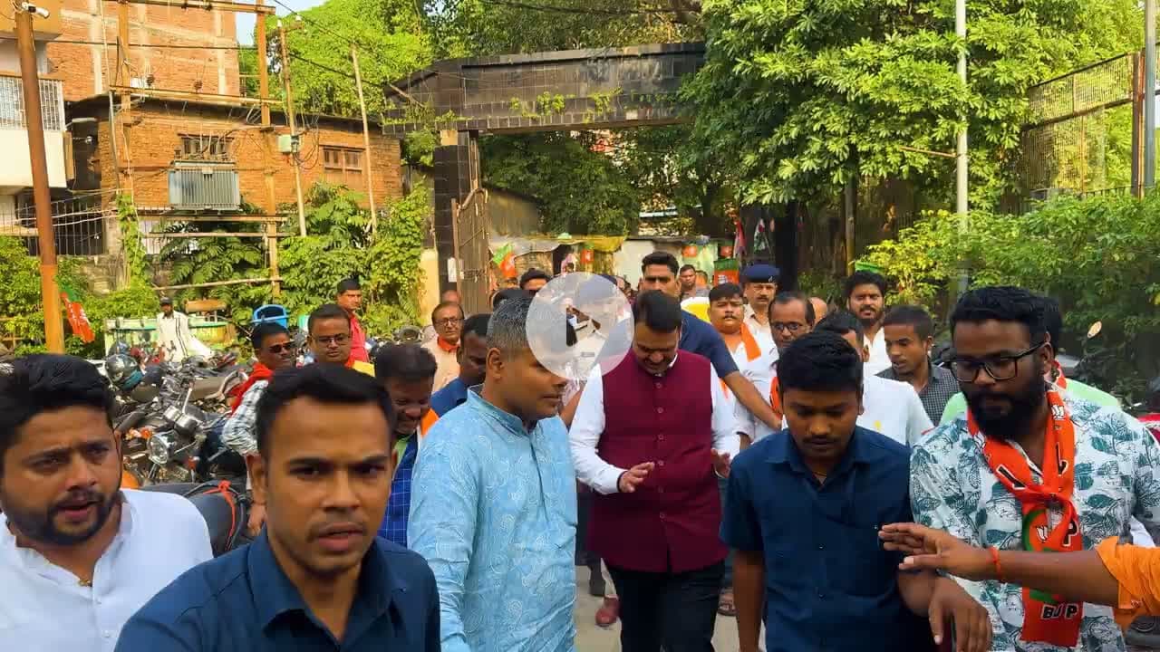 NDA4Bihar । फिर एकबार बिहार में NDA सरकार । पटना साहिब।
#DevendraFadnavis #BiharElection #NDACampaign #BiharAssemblyElection2025 #BiharRally #BJPInBihar #NDAAlliance #RatneshKushwaha #KundanKumar