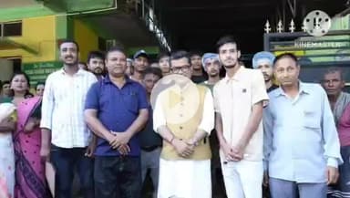 পূব যোৰহাট: মেলেঙত উপস্থিত ৰাজ্যিক মন্ত্ৰী পবিত্ৰ মাৰ্ঘেৰিটা